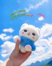 您好，我对情感和情绪的处理有比较丰富的经验，是否愿意说说您遇到的烦恼？配图