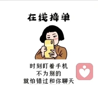 河流流向目标，但并不刻意追求目标。河流依附每一个凹陷，绕过每一个障碍。它接受一切，承载一切。这就是生命的智慧。配图