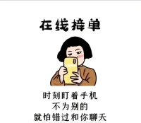 邊界力可以幫助你，找到自己的地盤并維護它，不再糾結焦慮，不再被人被事牽制，自信，果斷，恣意暢快。配圖