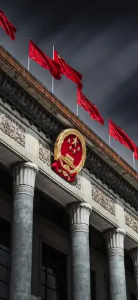 希望偉大的祖國繁榮富強配圖