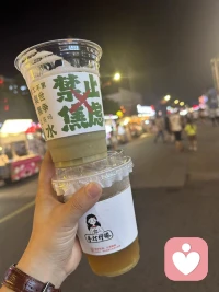 與人相處，學會理解各自的差異，不干涉彼此的選擇。
平等對待，相互尊重，才能讓這段感情深厚綿長。▽配圖