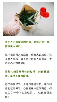 讓心歸零配圖
