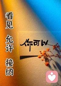 人生，就是一場(chǎng)修行。一個(gè)人最通透的活法，莫過(guò)于這八個(gè)字：少慮，少怒，不怨，不比。配圖