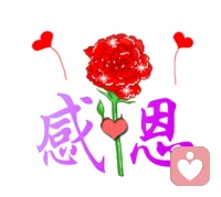 人這一輩子，與其讓自己的身心負(fù)重前行，不如學(xué)會(huì)減負(fù)，勞逸結(jié)合，養(yǎng)成良好的心態(tài)。配圖