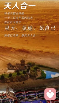 很多成長，是在人潮退散后才醒悟的。配圖