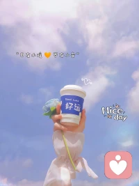 生活忙碌疲憊，心態要簡單快樂

先取悅自己，再照顧生活但愿日子都清透，

抬頭所遇皆溫柔   去營業今日的快樂??配圖