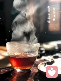 時節(jié)雖有冷暖，處處皆有清歡。接受落葉和降溫的風(fēng)，也期待越來越好的我們。天冷了，請好好照顧自己，愿你每一天都暖暖的。配圖