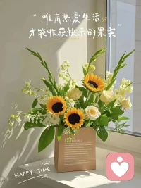 幸福没有标准，快乐不止一条路。自己喜欢的日子，便是最好的日子。新的一周，好运连连。配图