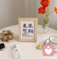 不要站在霧里，不必在意他人，不要執著無意義的人和事。要相信，生的再平凡，也是限量版。配圖