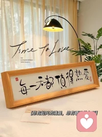 人的一生，我們都在摸索前行。無論遇到什么樣的困境，最終能夠幫助我們走出迷霧的，往往不是他人的援手，而是我們自己的覺悟和努力。配圖