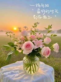 人，活一顆心，心是我們的根，也是我們的本，把握好自己的心，才能調整好自己的心態，更好的去生活，更好的去走好人生路。配圖