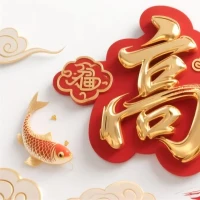 ?? ??高考加油???
??考的都會，蒙的全對?
??金榜題名，前程似錦??
??加油吧少年 ???????? ????????!?配圖
