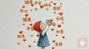 那些回避亲密的人，心里都筑着一座墙