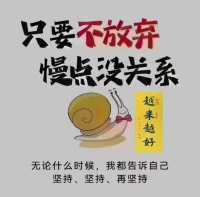 自我觉察是道德必须！配图