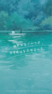 我知道你在痛苦，我為你而在！配圖