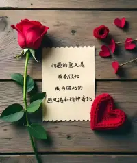 一个人平时的状态是自信平静的、焦虑紧张的，还是自卑的，很大一部分取决于他的自我价值感。如果他自我价值感比较稳定，那么他就不太容易因外在的情形而引发情绪，也就能够更好地保持在一个平稳的状态。配图