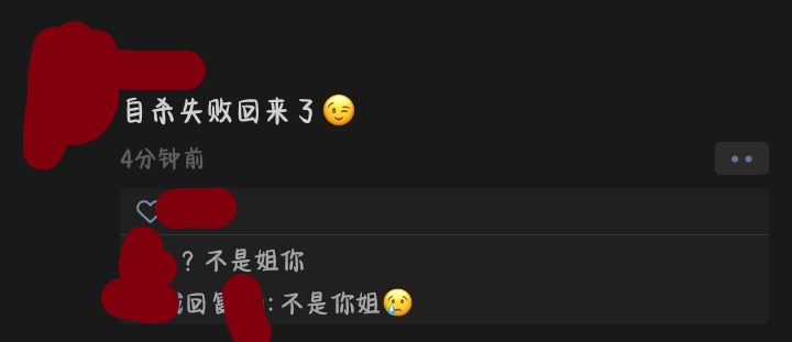 ?的回答图片