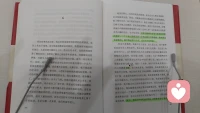 又finish一本
​毛姆的《刀锋》很好读，也很好看
​很久没有读国外作家的中篇小说📖了
​读的时候不报希望，读之后，坦然
​丝毫不违和
​很难想象这本书📚从发表之后已经过去了百年之久，书中的背景虽为早期的欧美，但是已然可以窥探，那时候的西方确实已经很发达，只不过也掩饰不了人性的虚伪
​书中某些观点也不难看出，被东方的思想意识所影响……
​而毛姆这个作家，伟大又猥琐………
​但是，丝毫不能否定他确实是一位才子……！