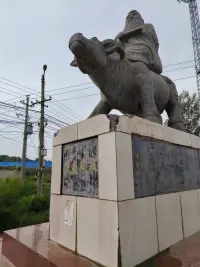 每一天都是新的開始，加油！配圖