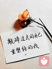 壓抑，是一種能量，要么攻擊別人，要么攻擊自己。配圖