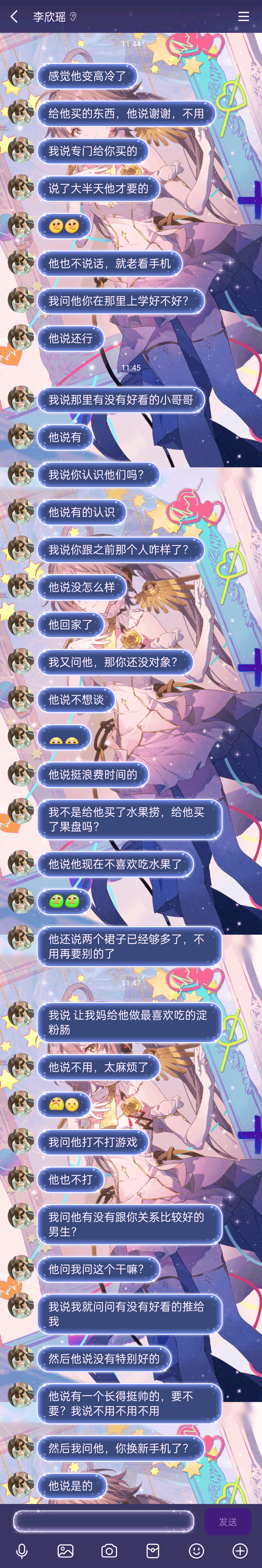 柯song的回答图片