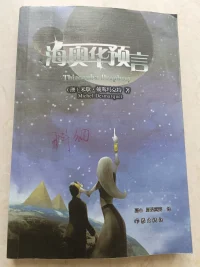 如果相信可以讓我們生活的更好，為什么非要選擇不呢！配圖