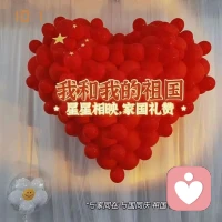 不愛自己國家的人，什么也不會愛。
          ——拜倫配圖