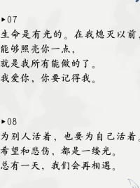 云邊有個小賣部配圖