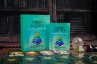 無論是工作還是生活，都需要培養一種「抽離感」，仿佛站在云端看向自己，像養成系游戲一樣培養自己，有時候疲憊、緊張、焦慮都是因為入戲太深。配圖