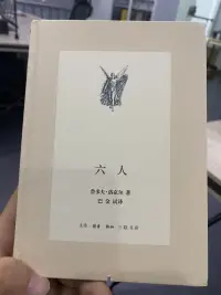 总有一种爱好，任何情况下都不会改变，比如：阅读。