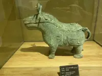 深宵醉酒廿十杯，日旦枕戈无有谁。
太白神游将进酒，吾辈继志道不回。
高堂明镜悲白发，孺子乾乾咎无罪。
陈王昔时宴平乐，今逢周公教不归。