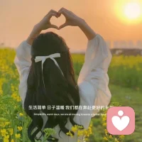 愧疚、后悔、悲傷、怨恨、痛苦以及所有形式的不寬恕都是由于關(guān)注過(guò)去而很少關(guān)注當(dāng)下時(shí)刻引起的！配圖