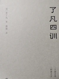 萬物可愛
尤其是你配圖