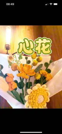 生活可愛，日子歡喜，
帶一顆微笑的心上路。
心懷希望，萬物明朗，
相信一切美好都已在路上。
晚安??我們所熱愛的世界！配圖