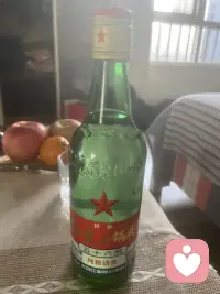 红星二锅头，北京伏特加，56度真的是清香脆人，一口快意，忧愁全消，这是正宗的国货非遗1680年大清创始。饮酒要适量，有益健康。什么都要适量，中庸之道…