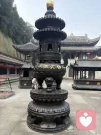 老君洞 大道从配图