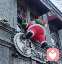 成为自己，心生欢喜