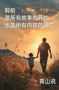 好久沒來了，終于忙完了。配圖