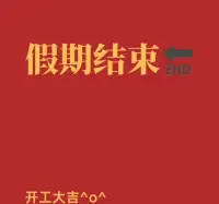 你的問題
我的答案配圖