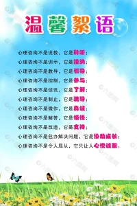早安????配圖