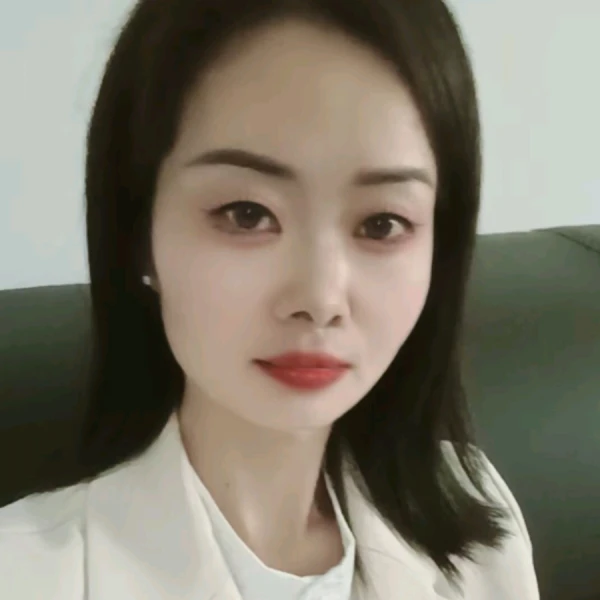 美麗傾聽