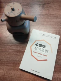 把學習養成習慣
速讀
把時間留給需要傾聽的你配圖