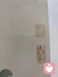 近因效應，簡而言之，就是指當多個信息連續呈現時，人們往往對最后出現的信息留下最深刻的印象。這種現象在我們的日常生活中屢見不鮮，無論是工作中的會議總結、學習中的知識回顧，還是人際交往中的最后印象，近因效應都在無形中影響著我們的記憶與判斷
為何“最后”如此重要?
新鮮感的沖擊：最新接觸的信息，由于時間上的接近性，給人一種“就在眼前”的錯覺，這種即時性增強了信息的鮮活感，使其更容易被記住。
記憶的覆蓋與更新：人的記憶并非一成不變，新的信息會不斷對舊有記憶進行覆蓋或修正。近因效應發生時，最近的信息就像一股強大的水流，沖刷著之前的記憶痕跡，使得最后的部分更為清晰。
情感與注意力的集中：往往在最后階段，我們的情感和注意力會達到一個高峰，無論是緊張、期待還是滿足，這些強烈的情緒體驗都會加深我們對最后信息的記憶。
職場中的近因效應
在職場上，近因效應尤為重要。一次成功的項目匯報、一次有力的會議發言，或是與同事間的愉快交流，都可能成為你在領導或同事心中留下的“最后印象”。因此，學會利用近因效應，在關鍵時刻展現自己的最佳狀態，對于職業發展大有裨益。
人際關系中的微妙影響
在人際交往中，近因效應同樣不容忽視。一次愉快的約會結束、一次深情的告別，都可能讓對方對你的好感度飆升。相反，如果最后留給對方的印象不佳，即使之前的相處再愉快，也可能大打折扣。把握“最后”的魔力
近因效應，是心理學賦予我們的一份禮物，它提醒我們要珍惜每一次的“最后機會”,無論是工作匯報、人際交往，還是自我提升，都應力求在結尾處留下完美的印記。因為,在記憶的舞臺上，最后的一幕往往最為難忘配圖