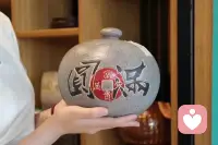 晚上好！配圖
