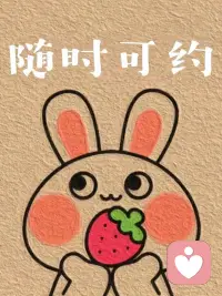 心理咨詢不都是精神疾病，心理咨詢師和精神科醫師也是有區別的，事實上，每個人都或多或少會有情緒困擾，正確看待自己的困擾，積極應對，尋求幫助。
針對反芻思維：
不要用當下的認知去批判過去的自己。
覺察情緒-溝通情緒-轉化情緒。
咨詢的時候，也會受到來訪者的啟發，感恩所有的來訪者帶給我很棒的人生體驗[愛心]
每時每刻都是全新的自己[轉圈][轉圈]
#心理咨詢#心理學#情緒困擾配圖