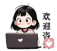 人與人之間，有太多的情緒問題，關于立場的問題、關于錯誤期待的問題、關于自我認知的問題、關于現實權利的問題……這些問題，本質都不是溝通問題，但它們最后都會因為溝通中的摩擦，而被人發現，以至于人們誤以為，問題出在溝通。配圖