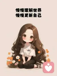 富蘭克林效應
本杰明·富蘭克林曾把“讓別人幫助你”作為一種政治手段：他在美國賓夕法尼亞州議會任職期間，有一位議員總是反對他的觀點，對他充滿敵意。旁人都以為，為了爭取這位議員的支持，他會卑躬屈膝地表示敬意，或者給予一些好處。出乎意料的是，富蘭克林選擇用“麻煩”的方式博得議員的支持與好感。他知道對方有一本珍貴的圖書，于是表達想借書的請求。議員將書借給了他，一段時間后，富蘭克林歸還書，并寫了一封感謝信。再次見面的時候，議員開始主動與富蘭克林搭話，后來，他們還成為了好朋友。富蘭克林總結這段經歷時說：“幫助過你的人，會比被你幫助過的人更愿為你做其他事。”
這種心理現象被稱為“富蘭克林效應”。每個人的內心都有被需要的渴望，一旦感受到自己是被信任的，就會做更多事來實現自己的價值感。正如卡耐基在《人性的弱點》中所寫：“如果想要讓交情變得長久，那么你得讓別人為你做一點小事，這會讓別人有存在感和重要感。”
正確運用富蘭克林效應
好的人際交往，都是從互相幫助開始的。沒必要為麻煩別人而覺得羞愧，互相麻煩，才有機會拉近彼此的距離，建立良好的關系。配圖