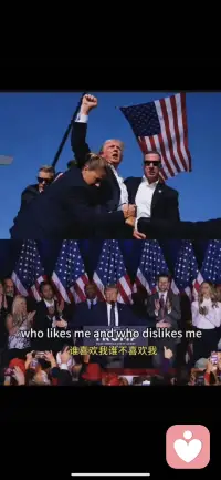 懂王歸來，經典語錄也火了，說出了太多人的心聲。

我已不再年輕，已經不在乎
I'm too old to worry about
誰喜歡我，誰討厭我，
who likes me and who dislikes me.
我有更重要的事情要做。
I have more important things to do.
如果你愛我，我也愛你。
If you love me,I love you.
如果你支持我，我也支持你。
If you support me,l support you.
如果你討厭我，我不在乎。
If you hate me,l don't care.
無論有沒有你，生活都會繼續。
Life goes on with or without you.[拳頭][拳頭][拳頭][拳頭][拳頭]配圖