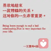 夫妻之間離不開的三大問題
1.性的問題
2.經濟的問題
3.溝通的問題配圖