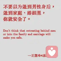 夫妻之間離不開的三大問題
1.性的問題
2.經濟的問題
3.溝通的問題配圖